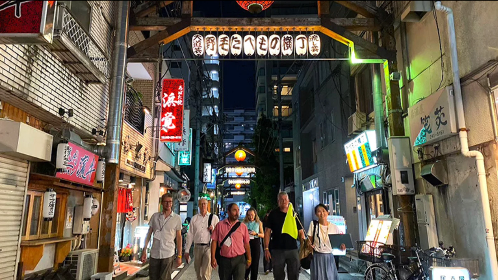 Noge Food & Bar Hopping Tour