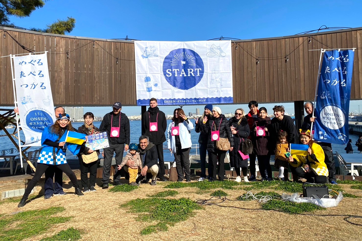 ONSENガストロノミーウォーキング