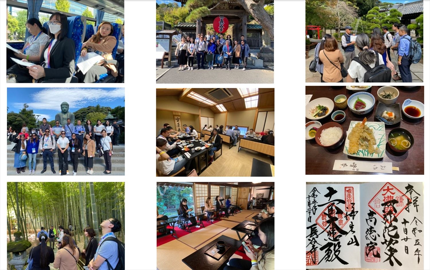 鎌倉寺社めぐりツアー（Kamakura Pilgrimage one-day tour）