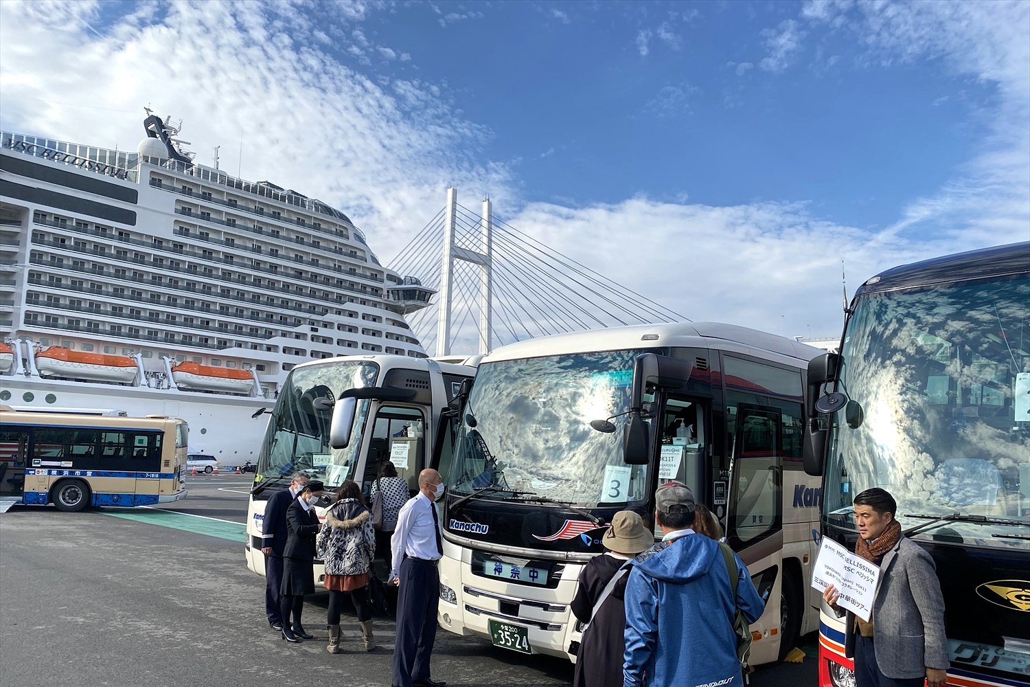 寄港地ツアー（三溪園・横浜中華街）MSCベリッシマ様
