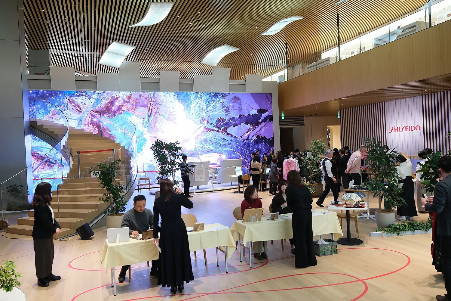 Shiseido Beauty Park