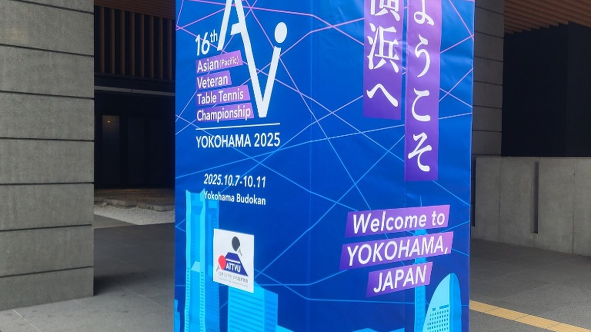 スポーツ大会連動デジタルスタンプラリーの事例