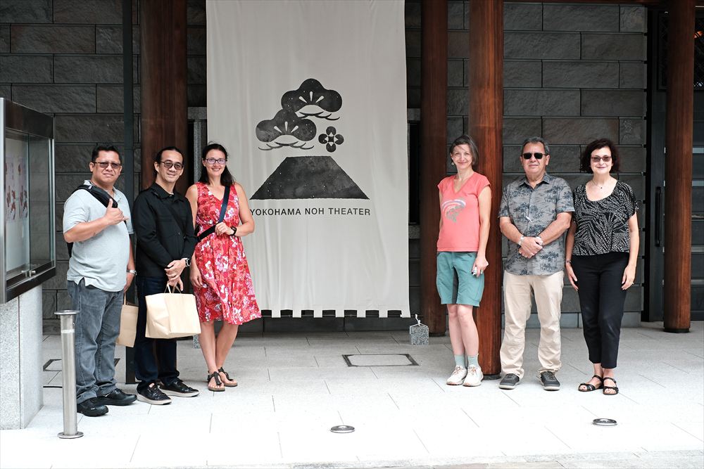 International participants at Yokohama Noh Theater